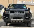 Toyota Land Cruiser Prado 2024 Nyeusi - 2