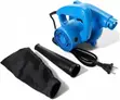 Electric Air Blower Machine - 1