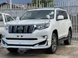 Toyota Land Cruiser Prado 2022 Nyeupe - 1