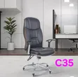 Kiti cha Ofisi SofaSofa - Kipya Kabisa - 1