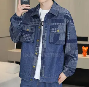 Patchwork Denim Jacket - Brand New