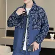 Jaketi la Denim la Patchwork - Jipya Kabisa - 3