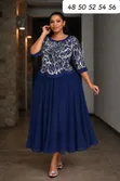 Brand Fashion Skirt/Blouse - 5