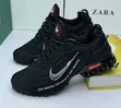 Viatu vya Nike Off-White - 5