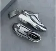 Uqxx Performance Sneaker - Zipper Design - 3