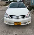 Toyota Allion 2004 - Nyeupe - 1