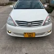 Toyota Allion 2004 - Nyeupe - 5