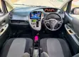 Toyota Ractis 2007 Kijivu - 3
