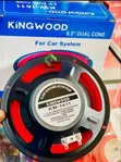 Kingwood 6.5" Dual Cone Car Speakers 150W - 1