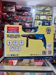 IDEAL ID-C7SC 7" Circular Saw - 1100W - 2