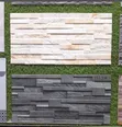 Elevation Vigae vya Nje vya Granite 30x60 cm - 2
