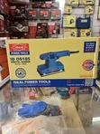 Ideal Orbital Sander ID-OS185 - 1
