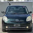 Mazda Verisa 2007 Kijani - 1