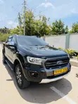 Ford Ranger Wildtrak 2017 Pink - 5
