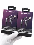 Samsung 25W Kamba ya Kuchaji Haraka (Mita 2) - 2