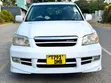 Toyota Kluger 2006 Nyeupe - 1