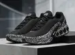 Nike Air Max Dn Sneakers - 1