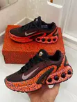Nike Air Max Dn Sneakers - 5
