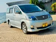 Toyota Alphard 2005 Silver - 1