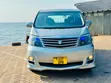 Toyota Alphard 2005 Silver - 2