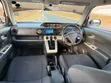 Toyota Corolla Rumion 2009 White - 5