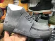 CAT Premium Casual Boots (Chukka / Moccasin) - 3