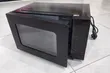 Panasonic 25L Microwave Oven - 2