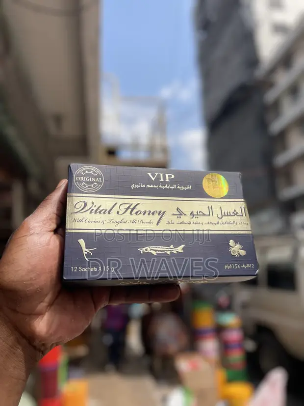 Vital Honey Asali Ya Wazee - Men's Sexual Wellness Supplement - 1