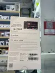 Xiaomi TV Box S Kizazi cha 3 4K Ultra HD - 1