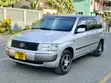 Toyota Probox 2005 Nyeupe - 5