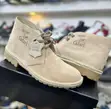 Bata Safari Boots - Suede Leather - Beige/Khaki - 2