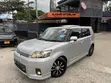 Toyota Rumion 1.5 FWD 2023 Nyeupe - 3