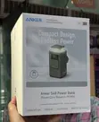 Anker 60,000mAh Power Bank 60W+ 27W Fast Charging - 4