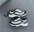 UQXX Slip-on Trail Shoes - 4