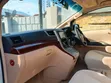 Toyota Alphard 2008 White - 3