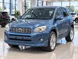Toyota RAV4 2.0 4x4 2006 Bluu - 1