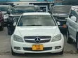 Mercedes-Benz C200 2007 Nyeupe - 1