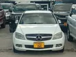 Mercedes-Benz C200 2007 Nyeupe - 4