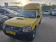 Nissan Hardbody 2008 Yellow - 3