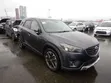 Mazda CX-5 2015 Gray - 1