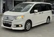 Honda Stepwgn 2011 Pearl - 1