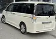 Honda Stepwgn 2011 Pearl - 2