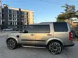 Land Rover Discovery 4 SE 2016 - 5