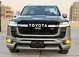 Toyota Land Cruiser LC300 ZX 2025 - Bronze - 1