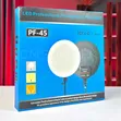PF-45 18" Round LED Ring Fill Light for Streaming & Photography - 2