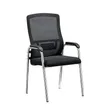Black Visitor Office Chair - 4