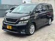 Toyota Vellfire for Hire - 1