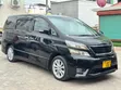 Toyota Vellfire for Hire - 2