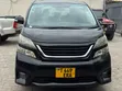 Toyota Vellfire for Hire - 5