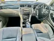 Toyota Crown Athlete 2005 Nyeupe - 1
